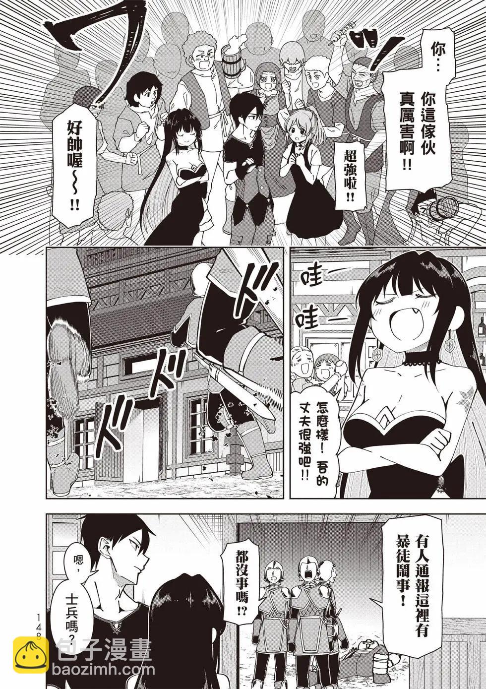 第01卷160