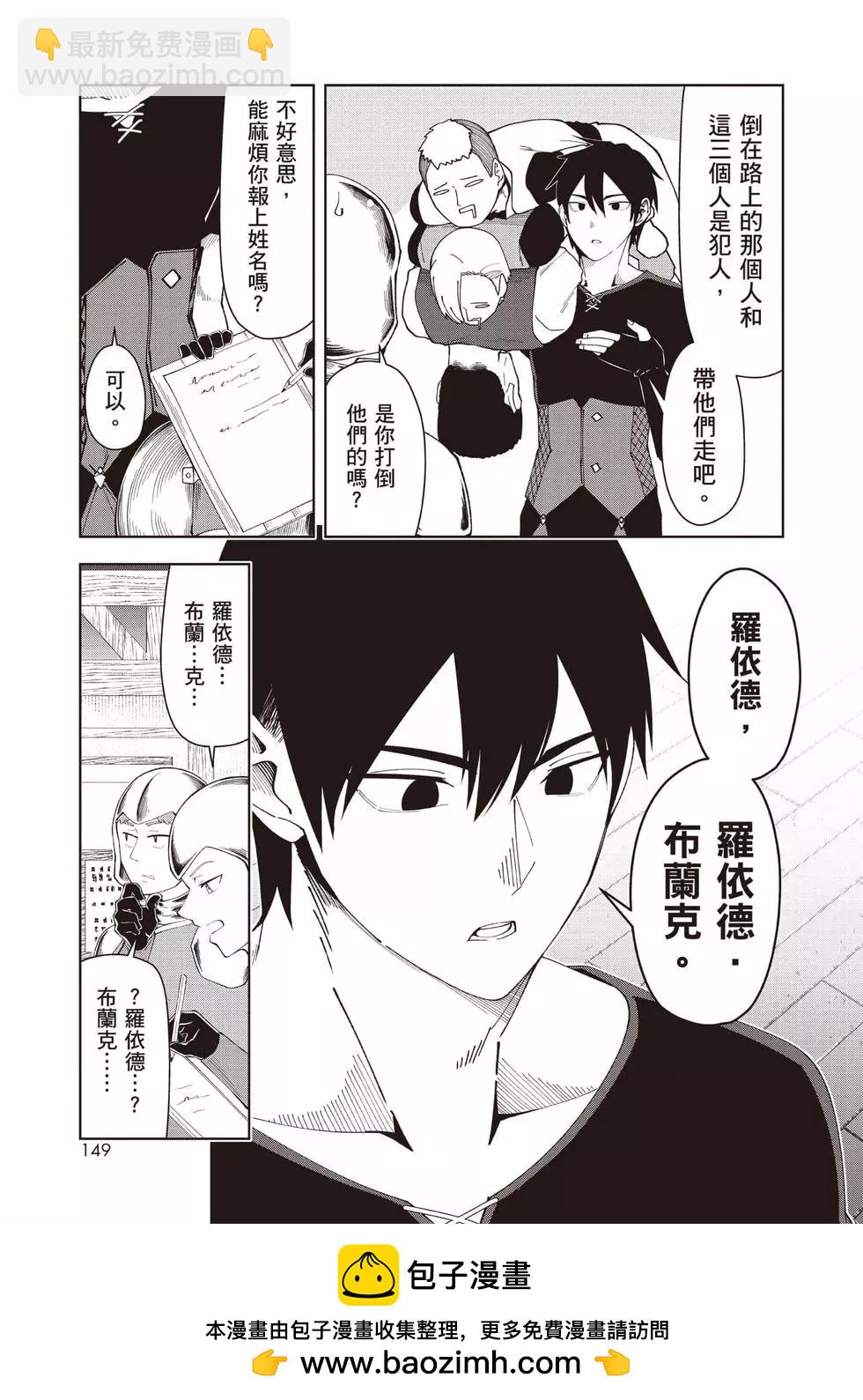 第01卷161