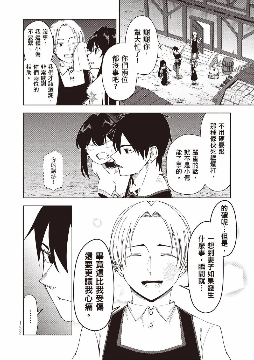 第01卷164