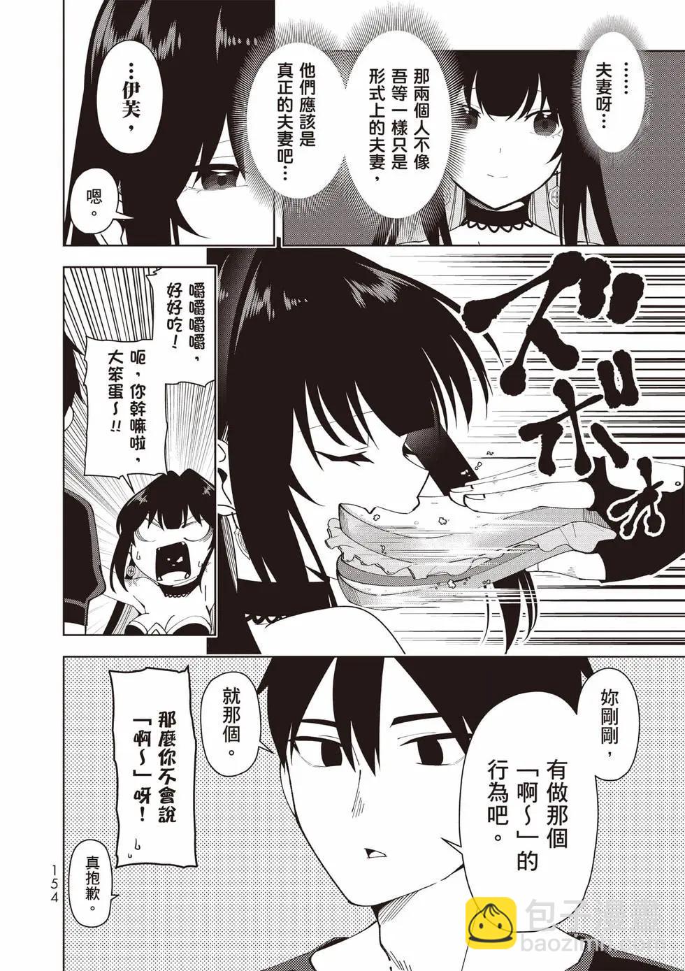 第01卷166