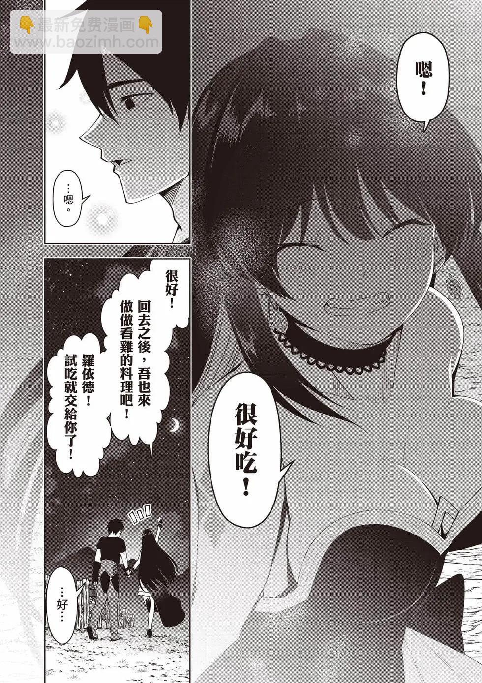 第01卷168