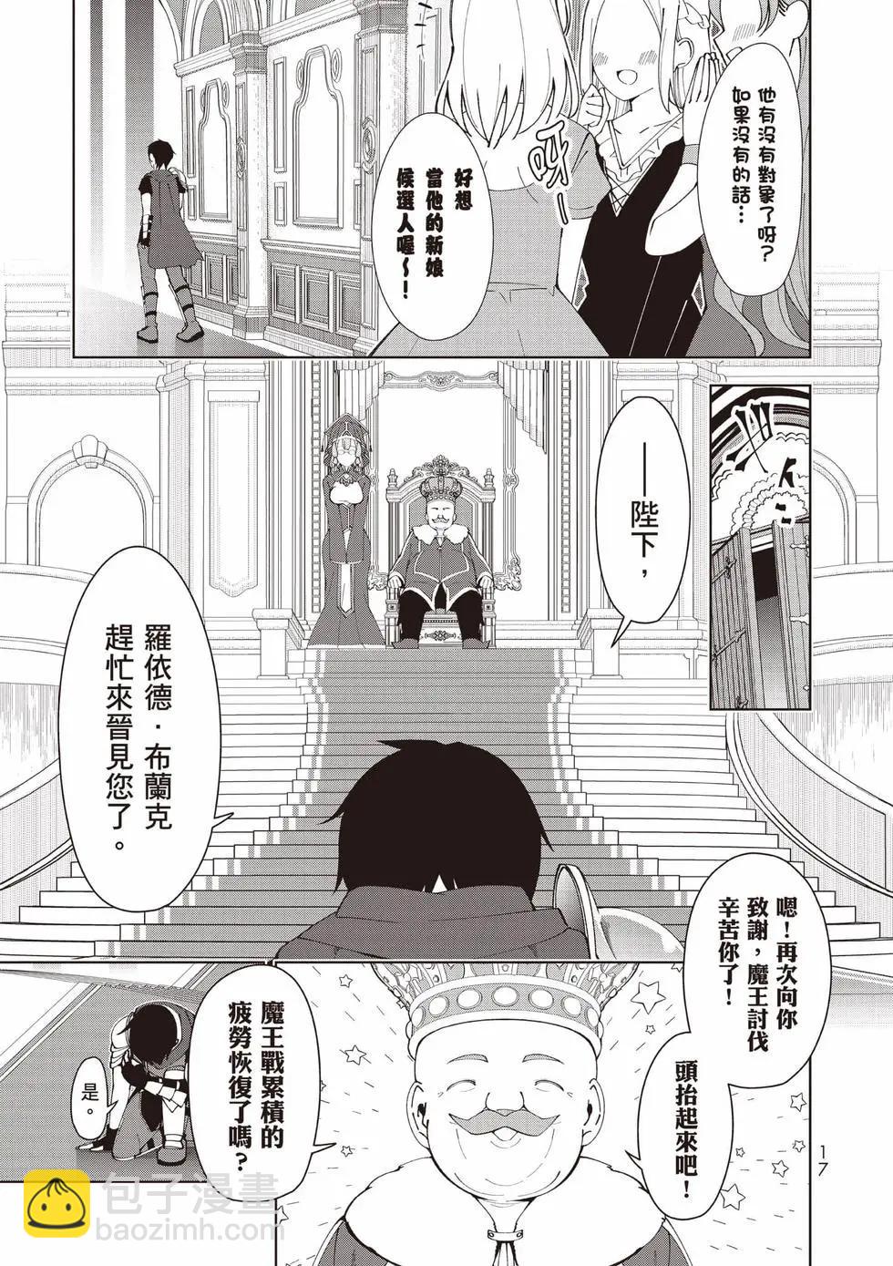 第01卷17