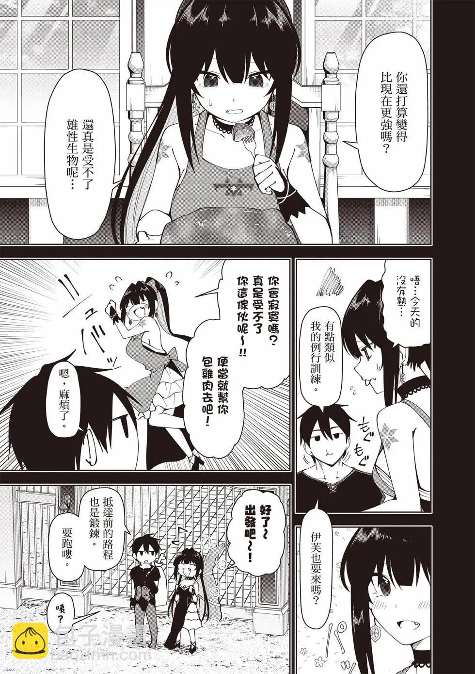 第01卷171