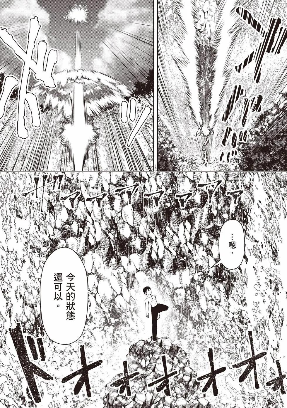 第01卷174