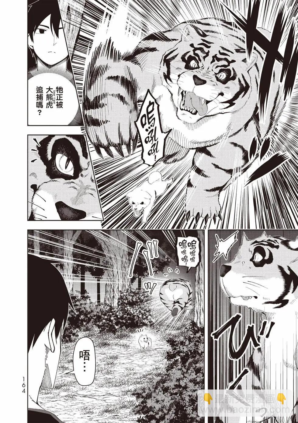 第01卷176