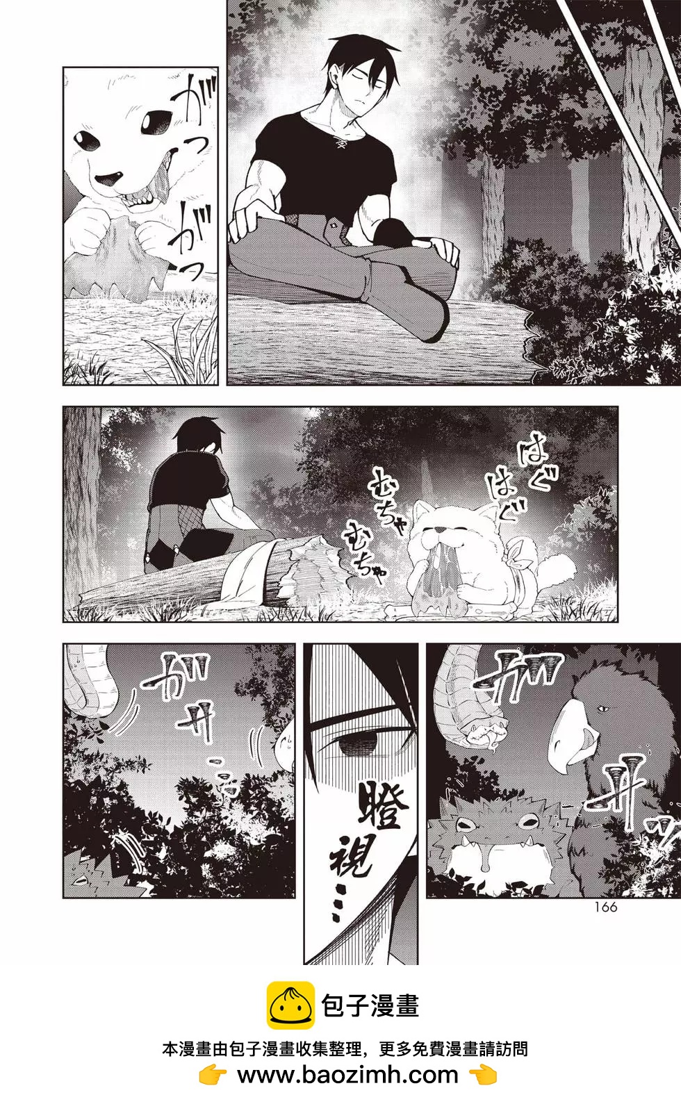 第01卷178
