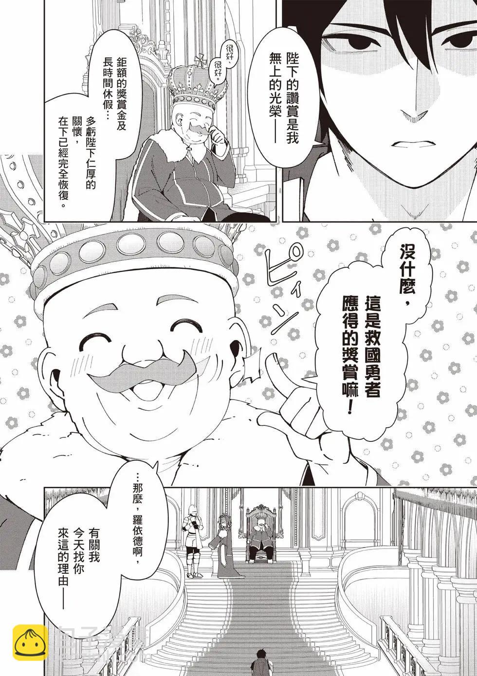 第01卷18