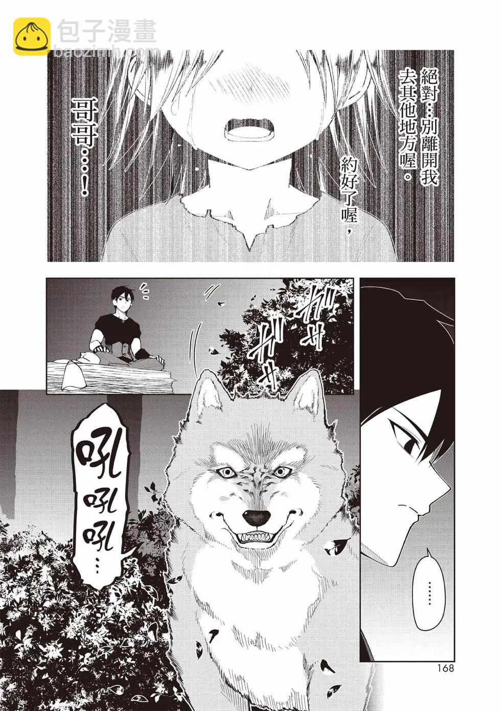 第01卷180