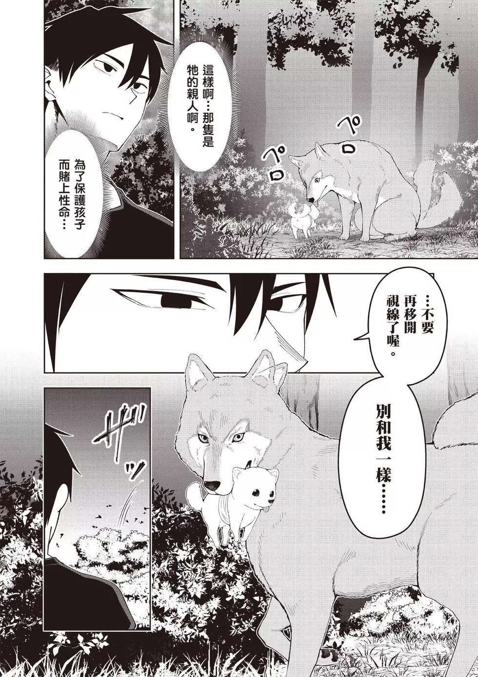 第01卷182