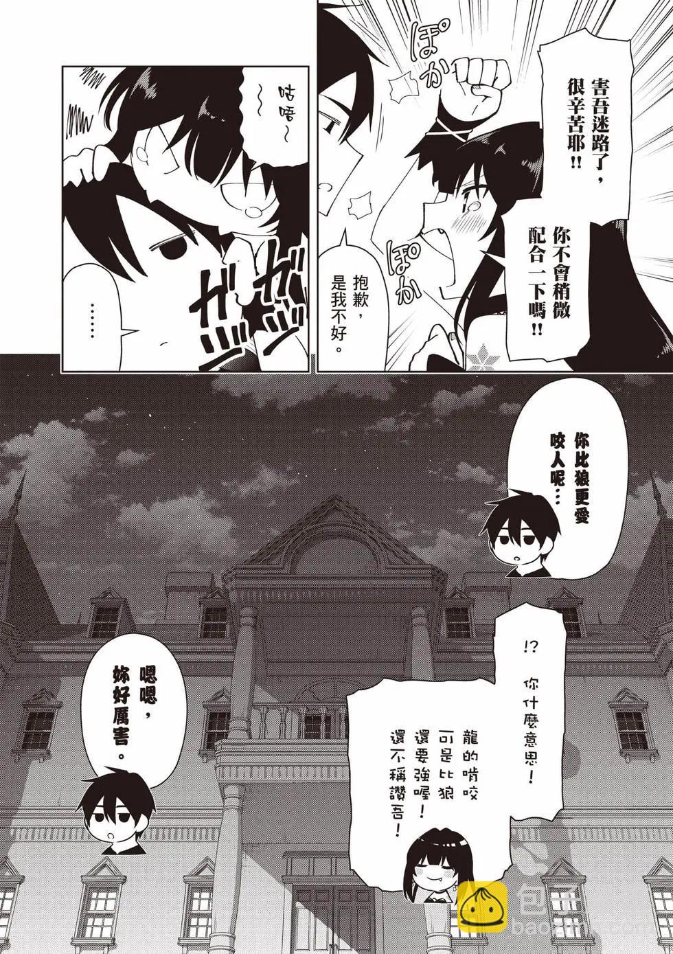 第01卷184