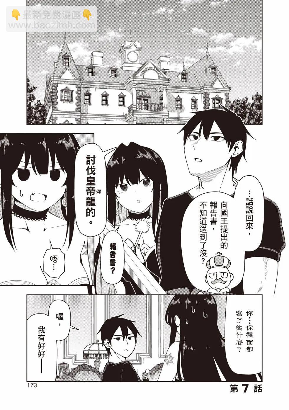 第01卷185
