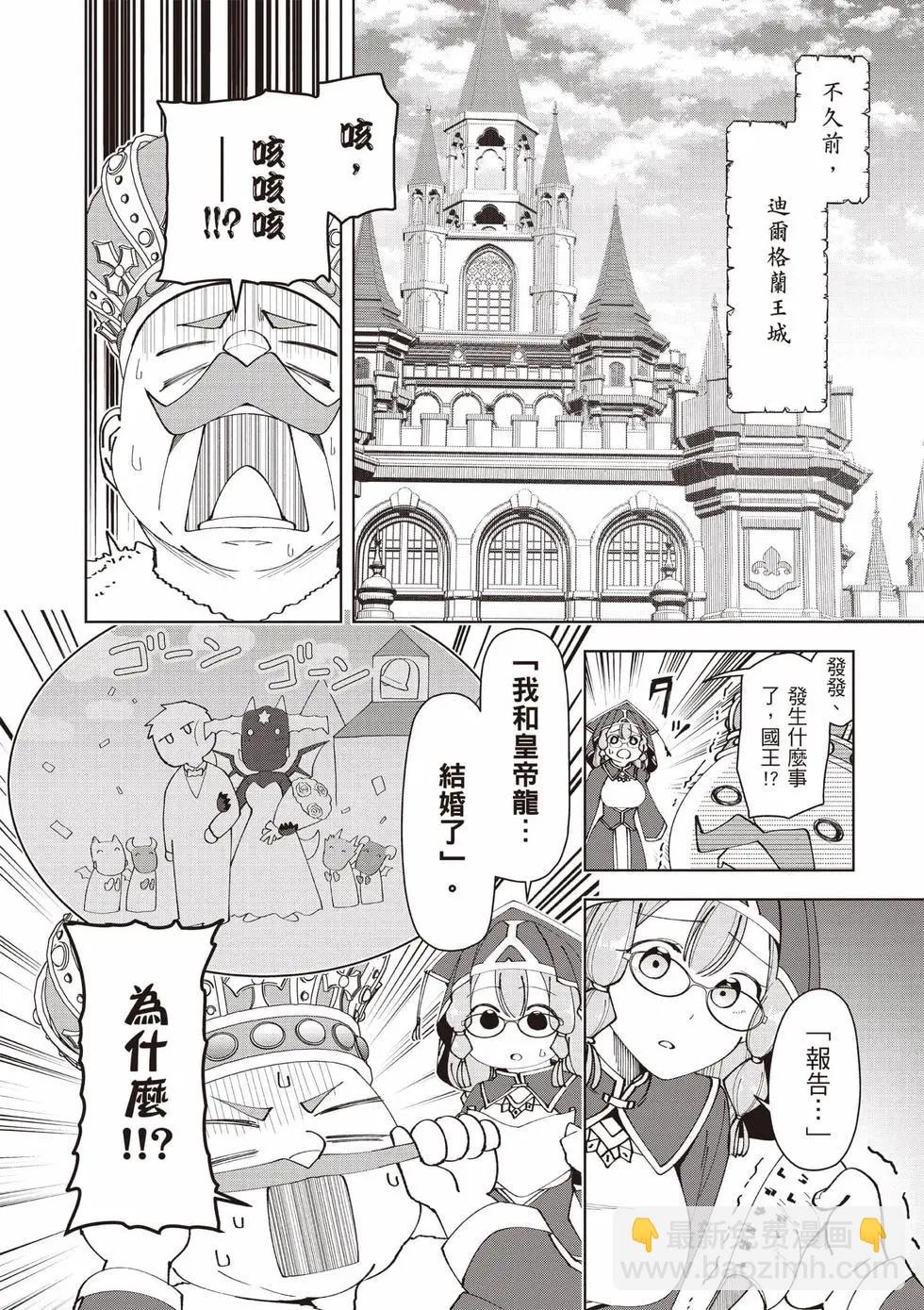 第01卷186
