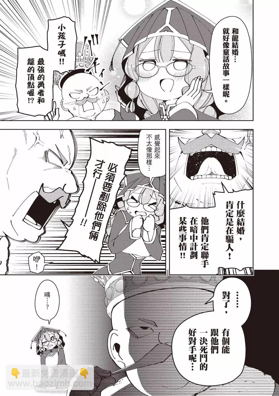 第01卷187