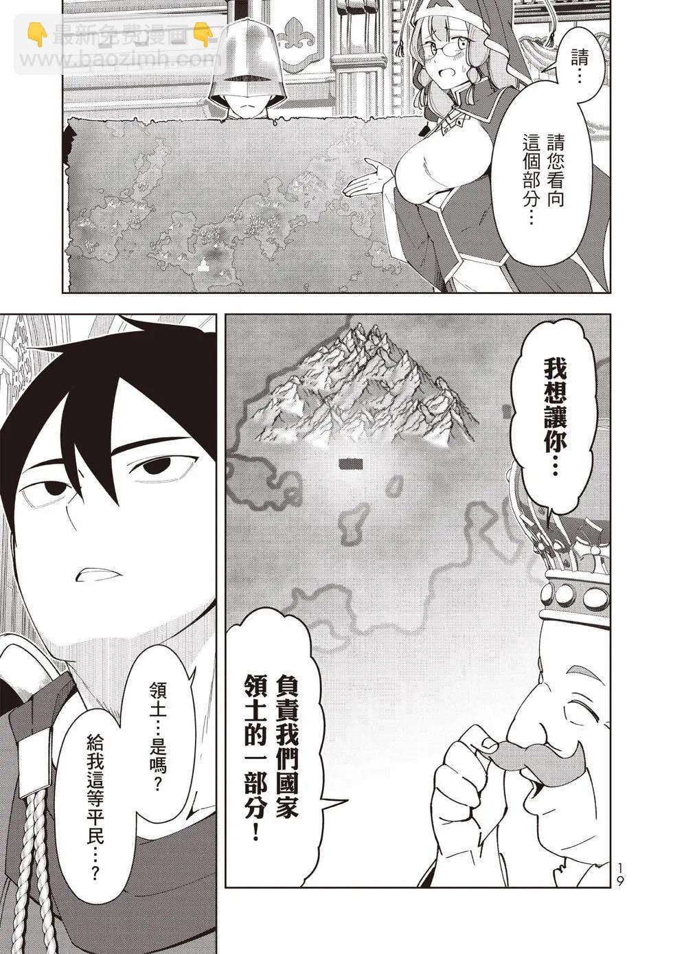 第01卷19