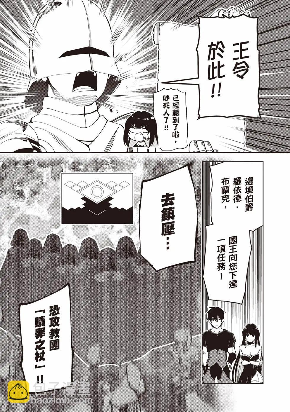 第01卷190