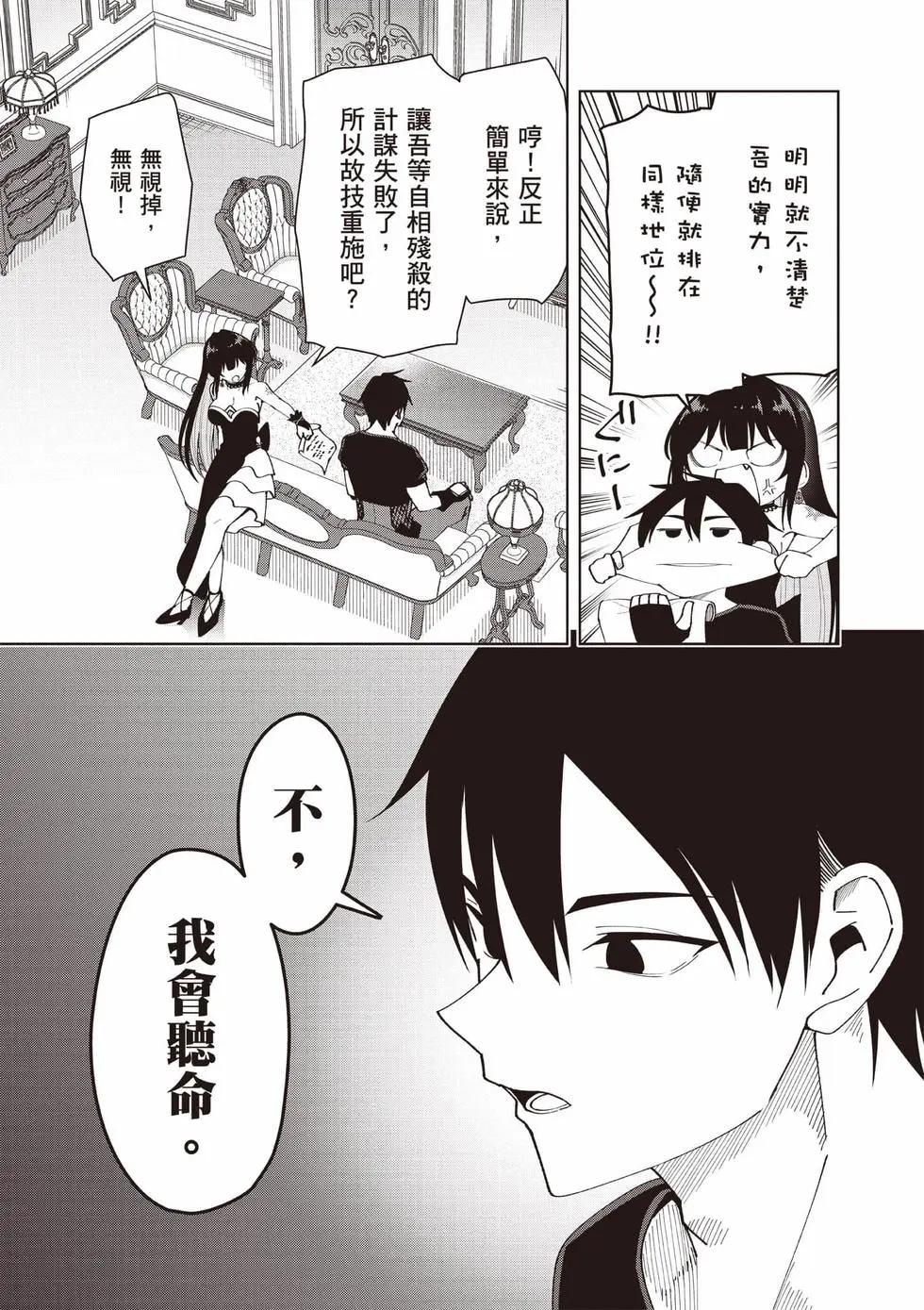 第01卷193
