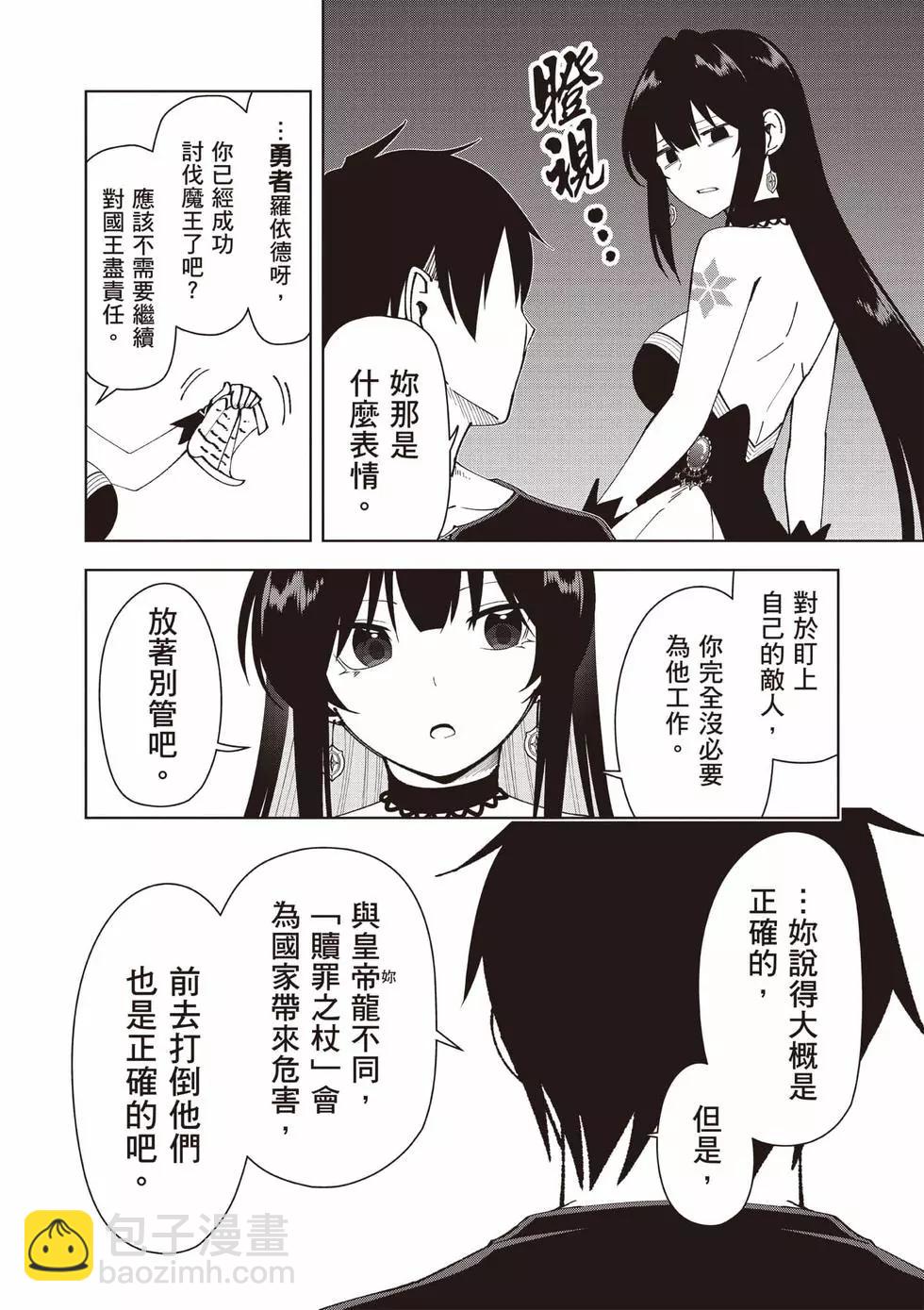 第01卷194