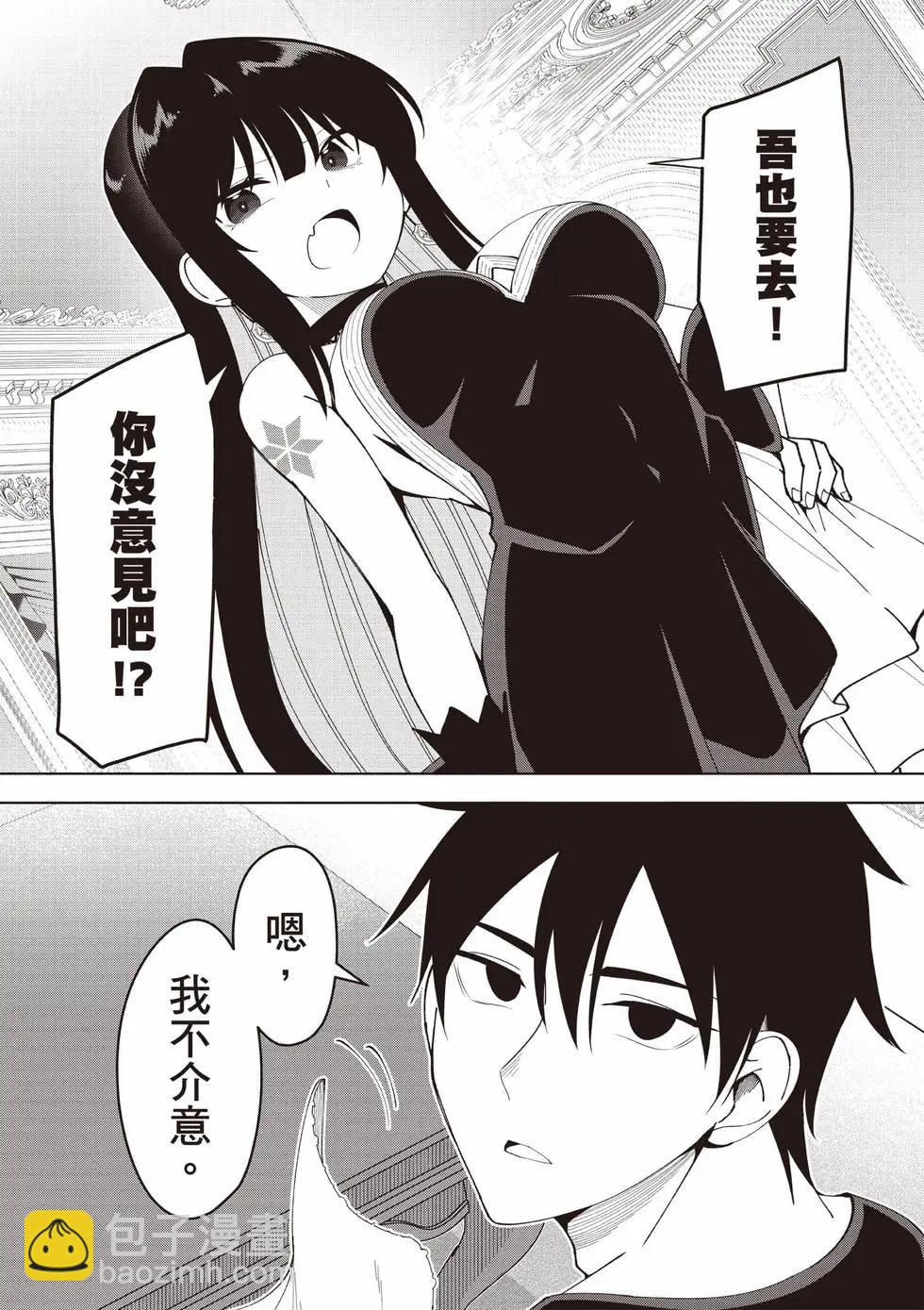 第01卷196