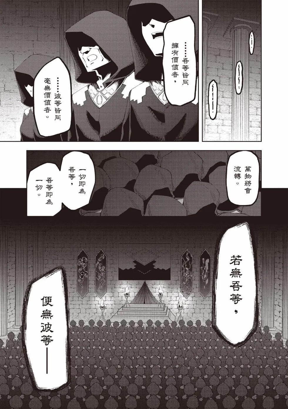 第01卷197