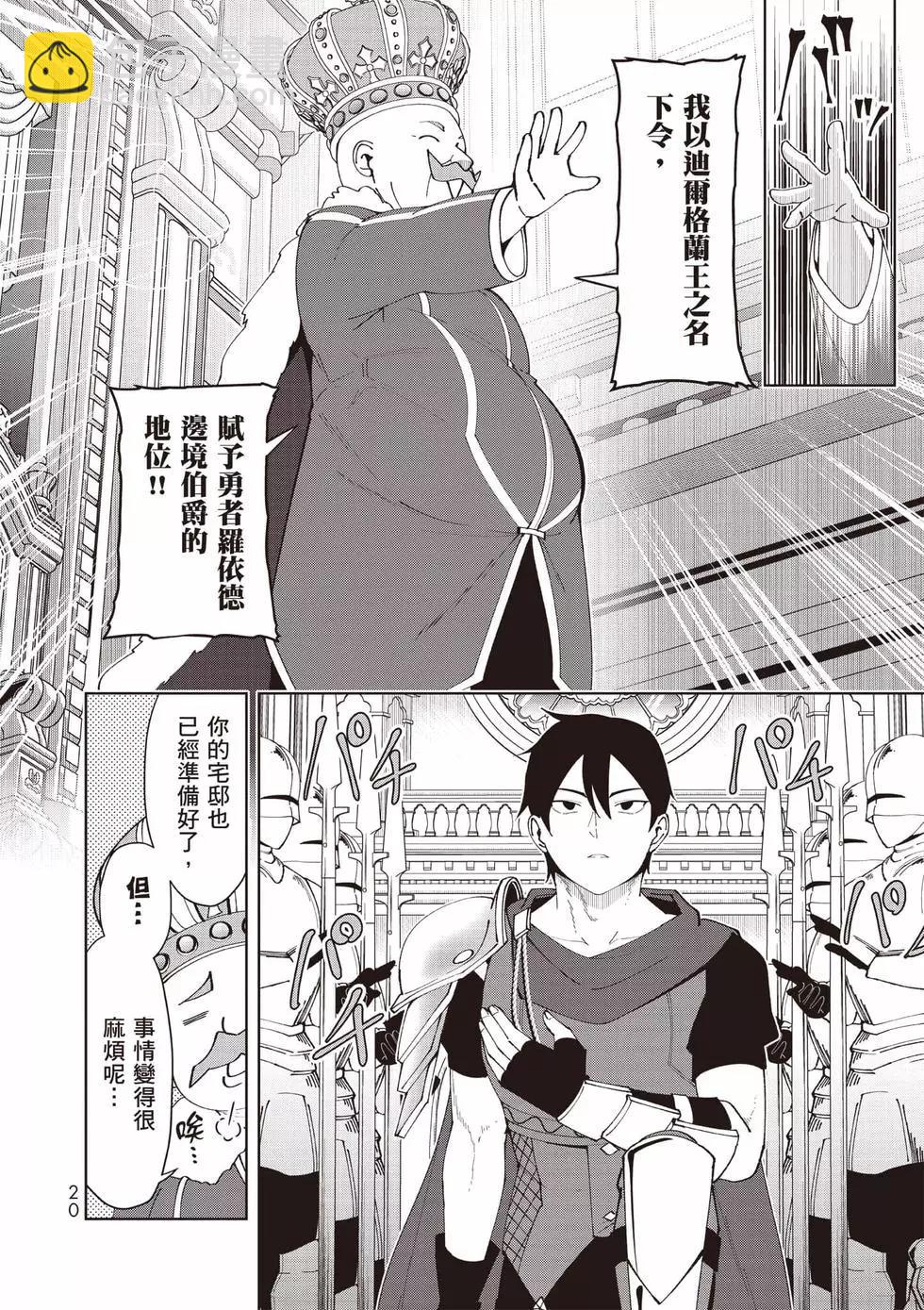 第01卷20
