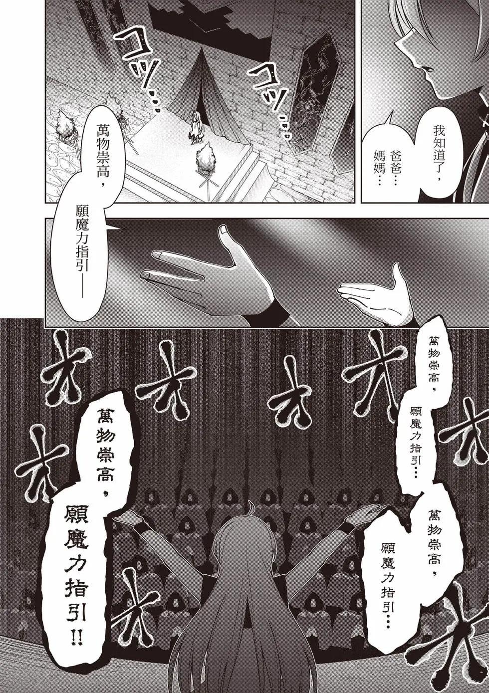 第01卷200