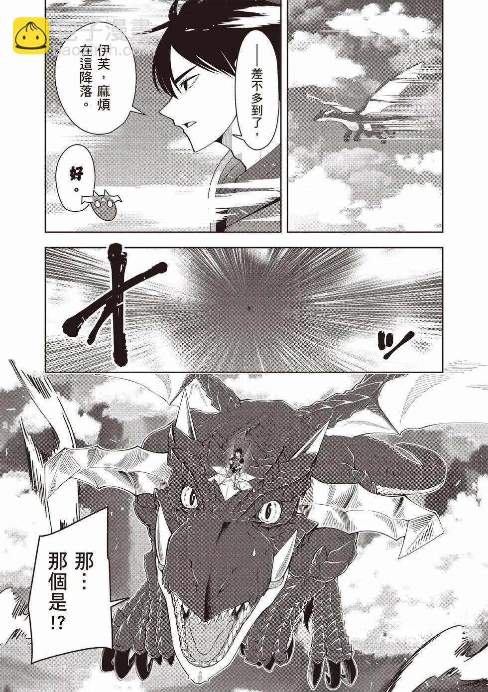 第01卷201