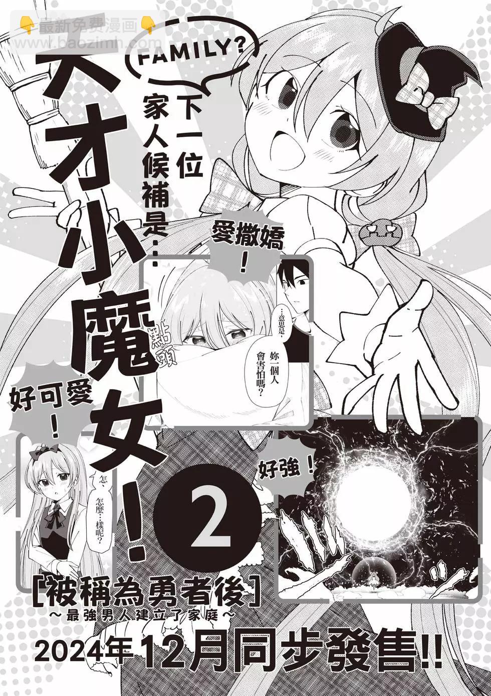 第01卷203