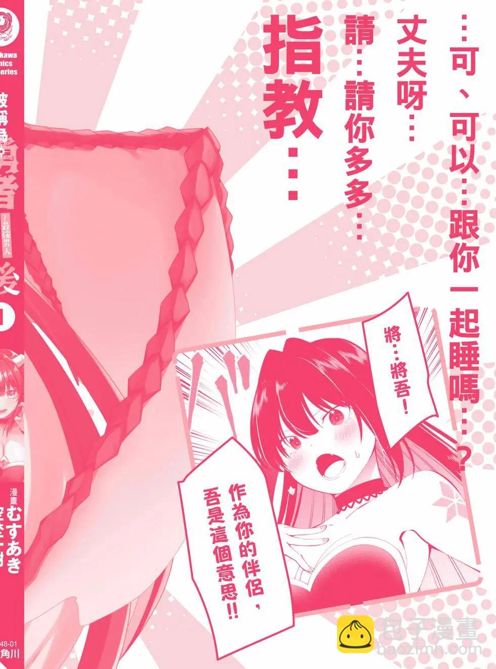 第01卷206