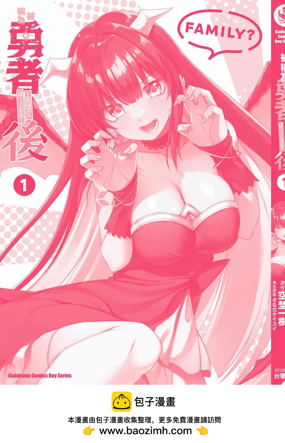 第01卷207
