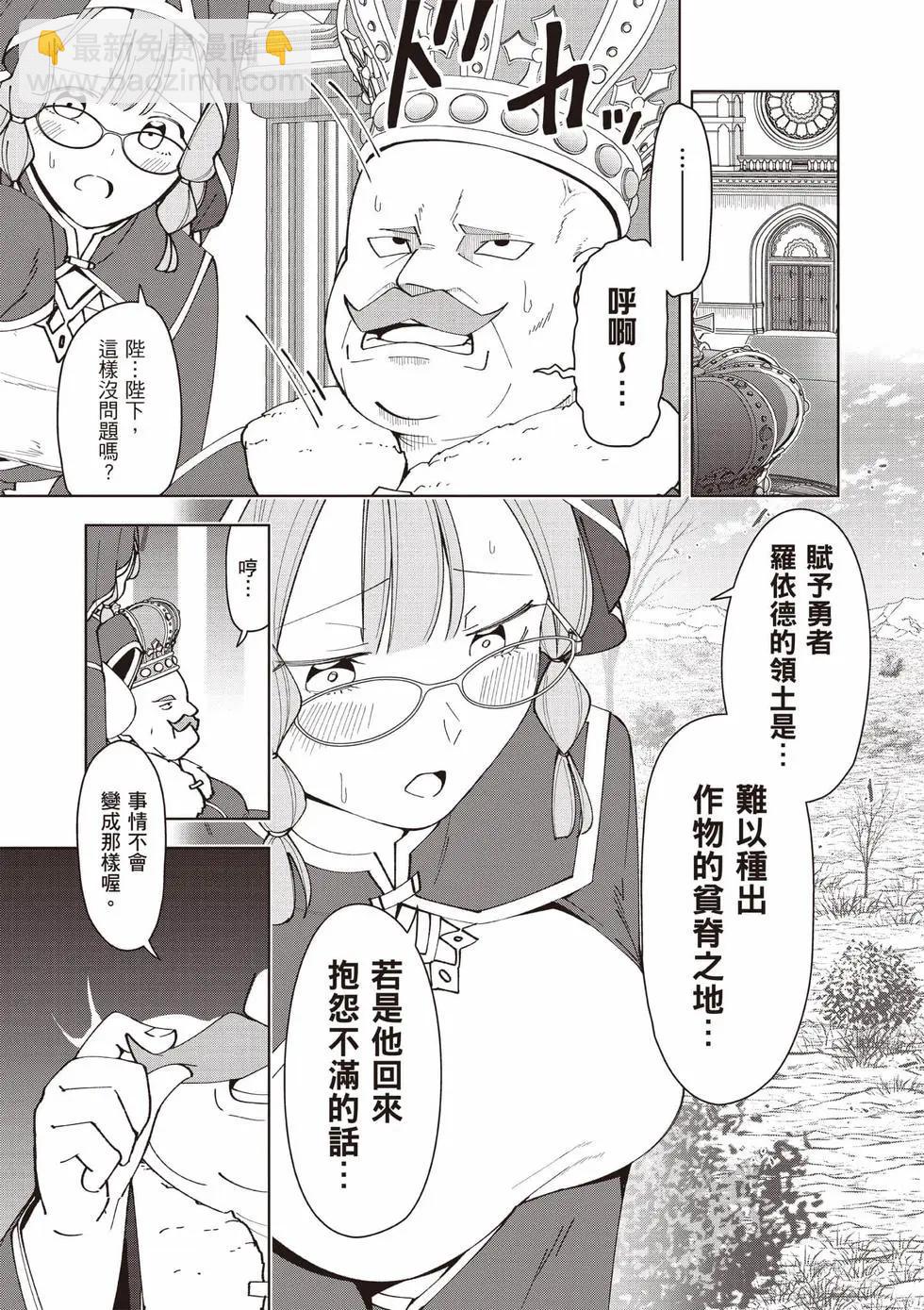 第01卷23