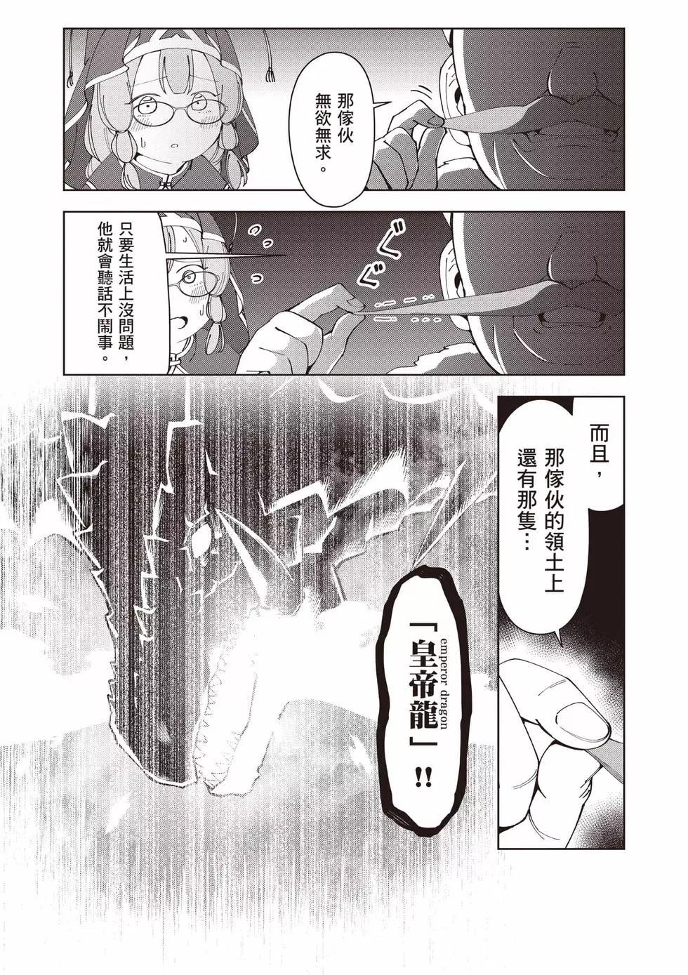 第01卷24