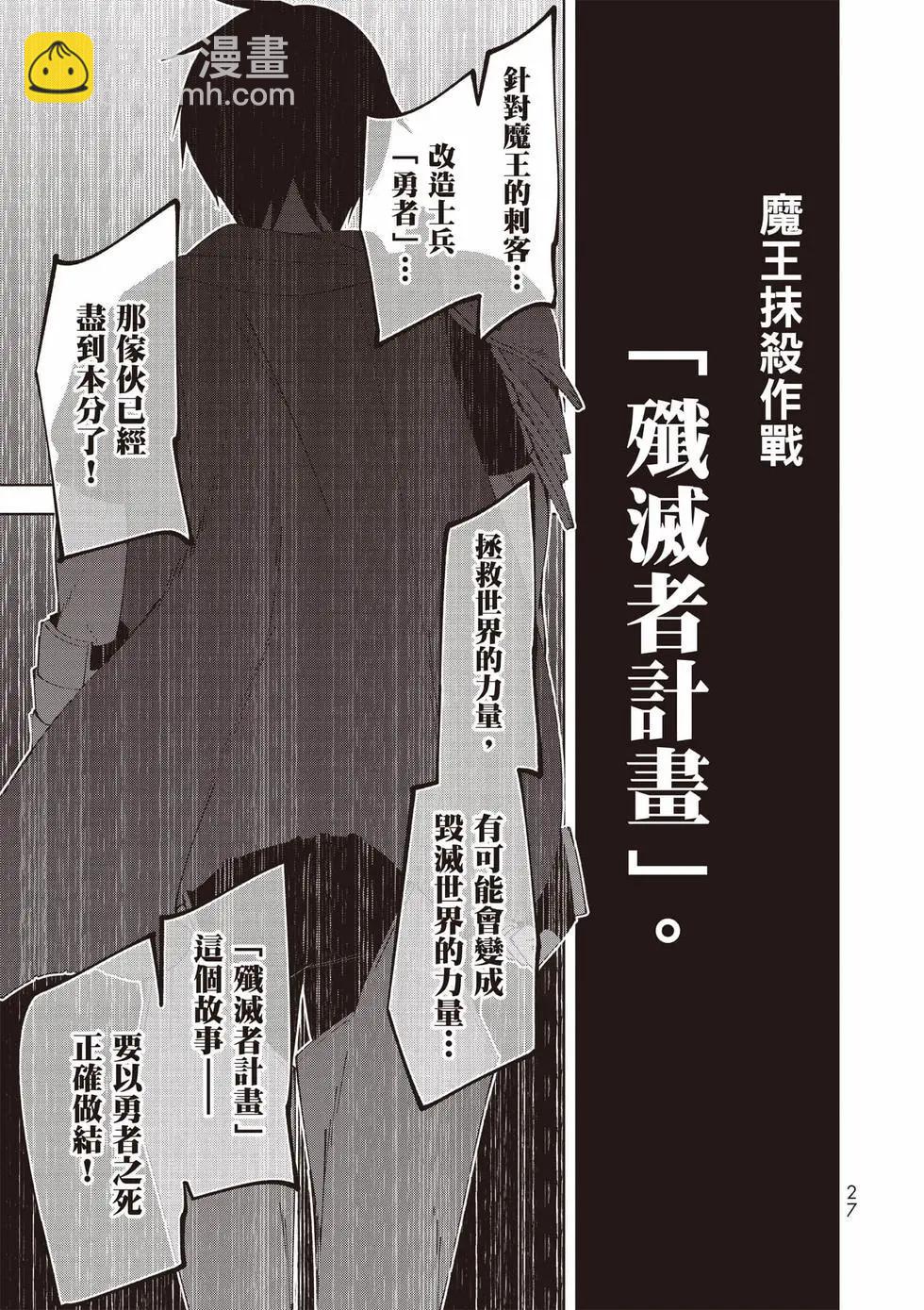 第01卷27