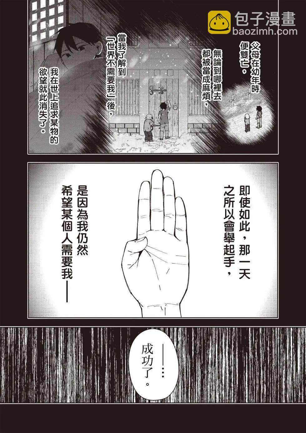 第01卷31