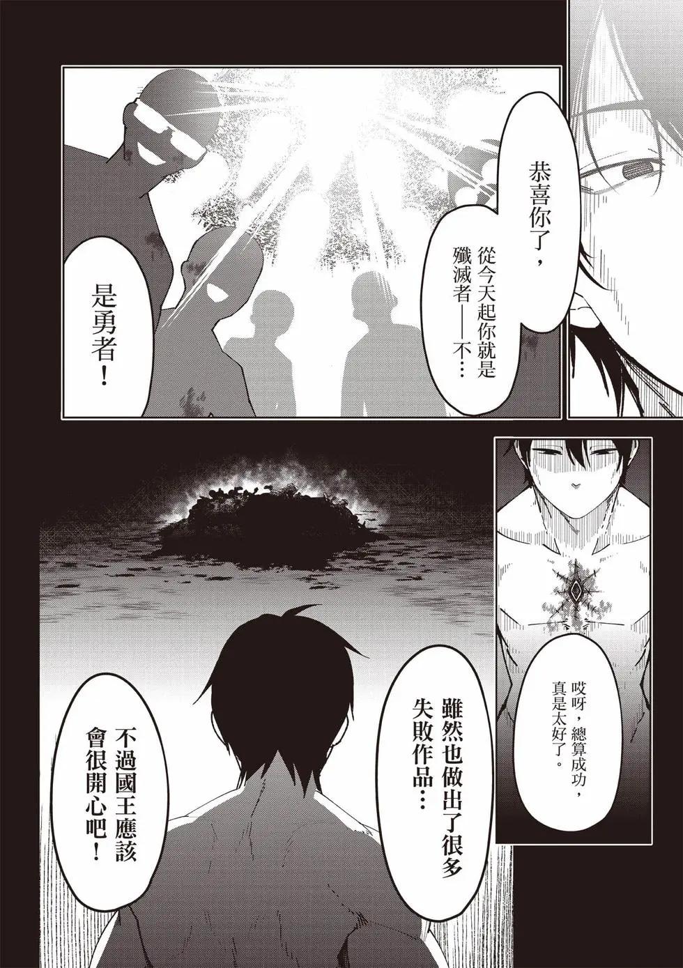 第01卷32