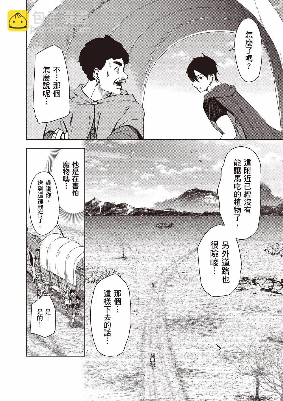 第01卷34