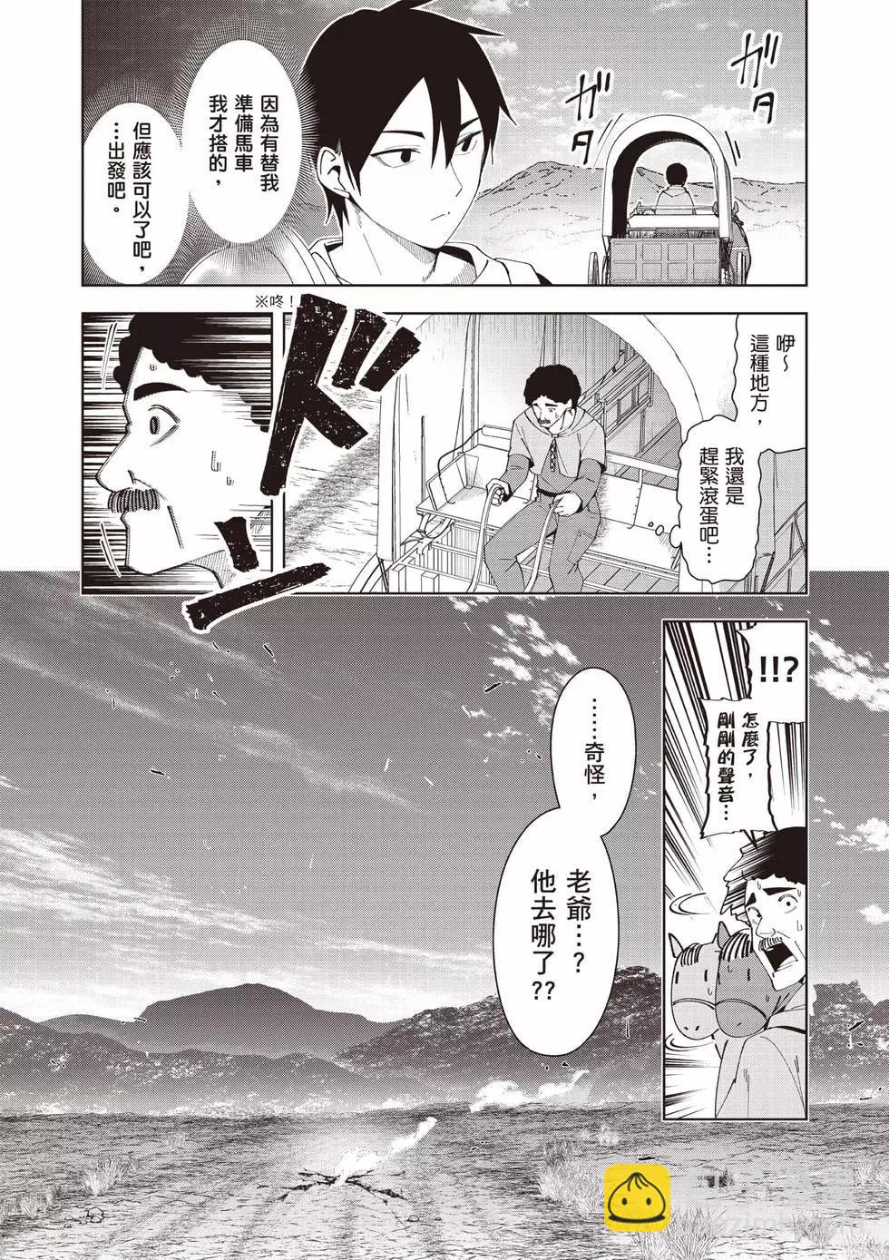 第01卷35