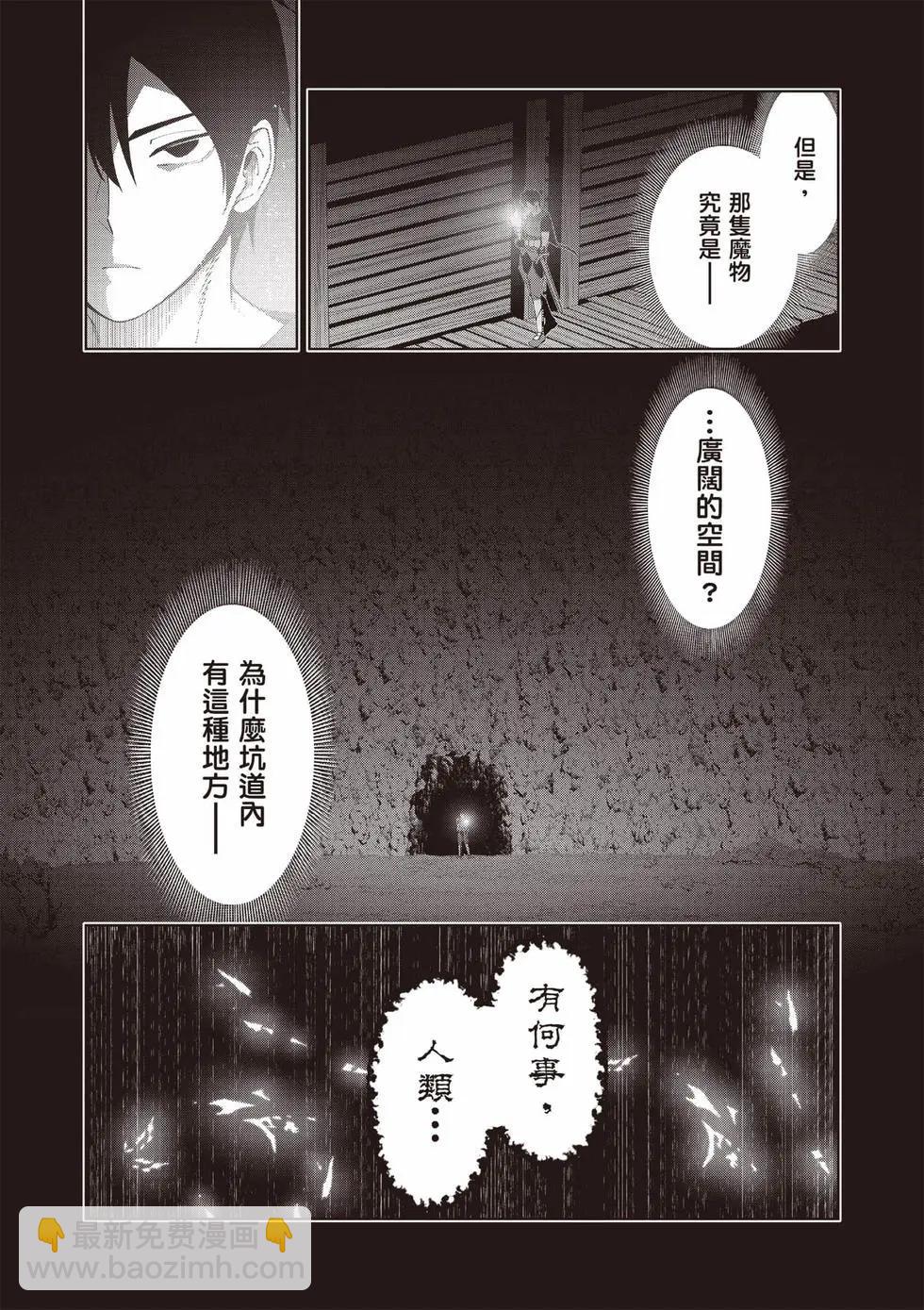 第01卷37