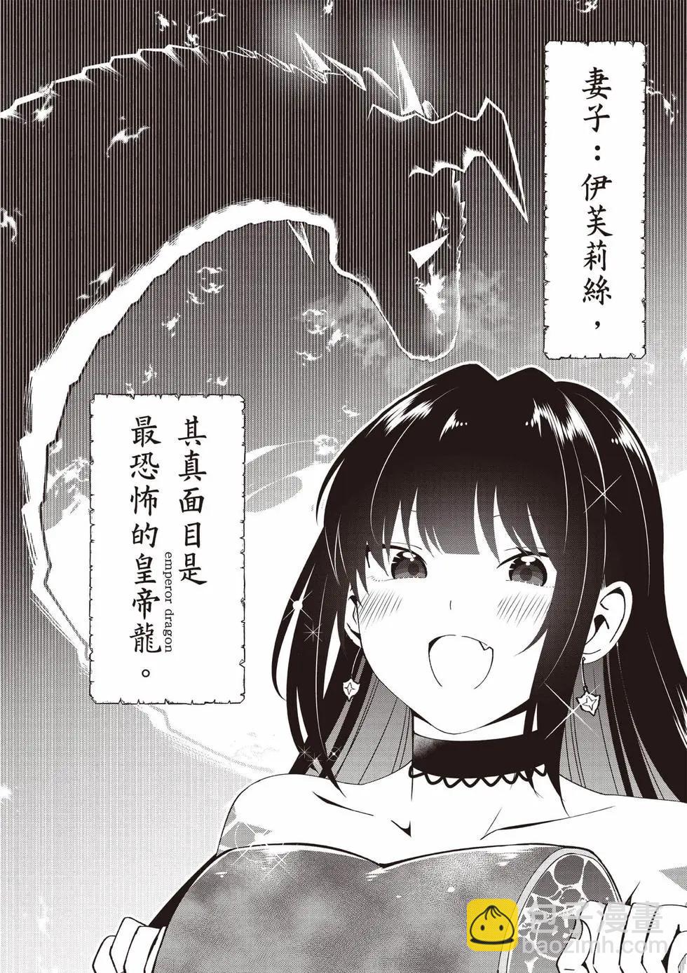 第01卷4