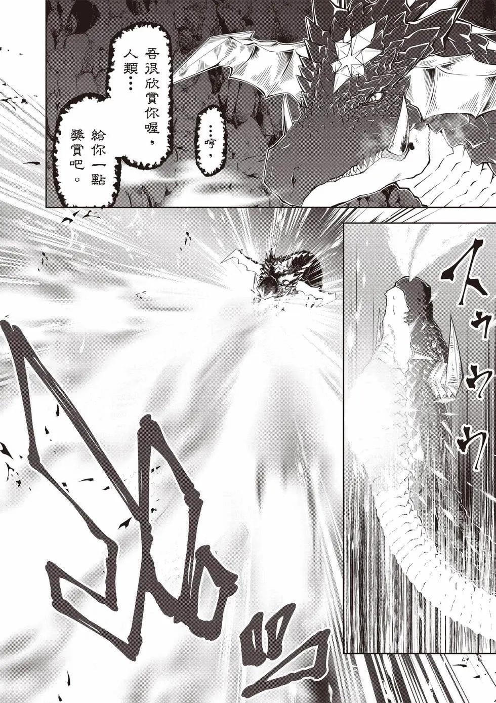 第01卷42