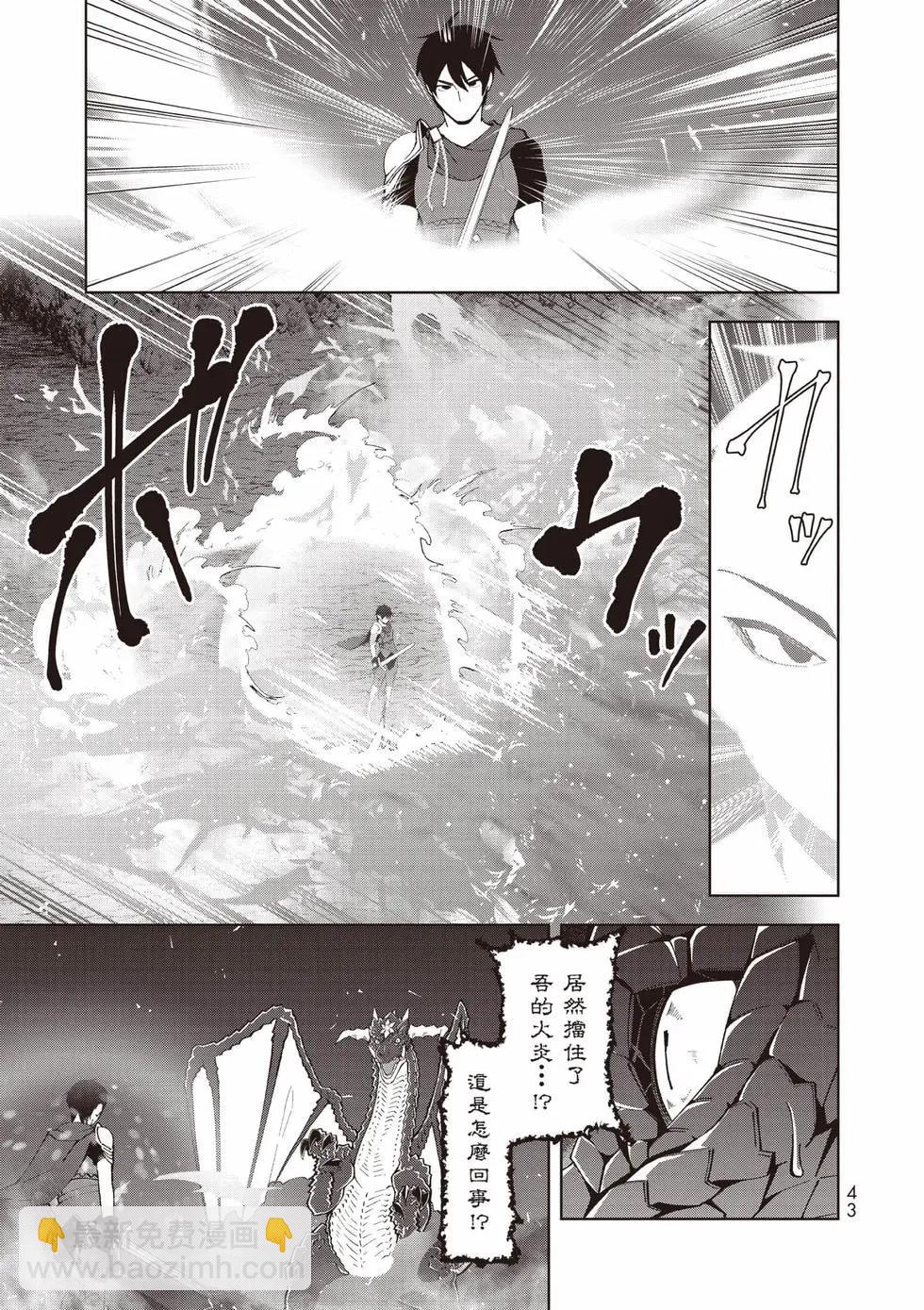 第01卷43
