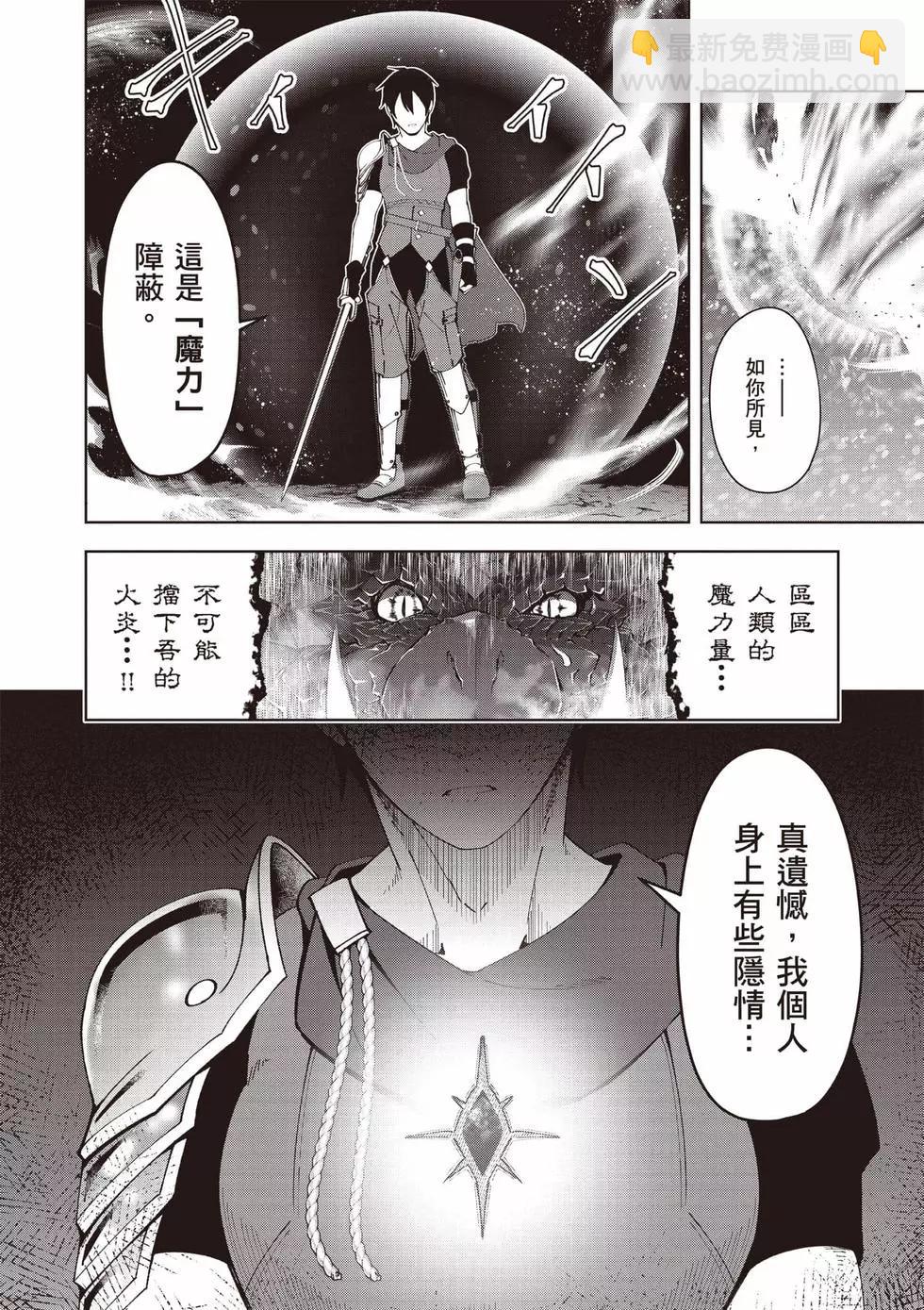 第01卷44