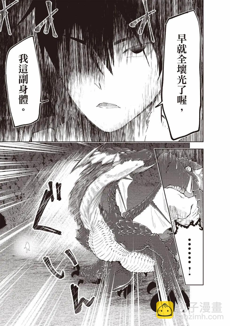 第01卷45