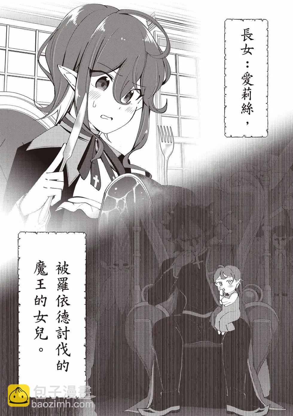 第01卷5