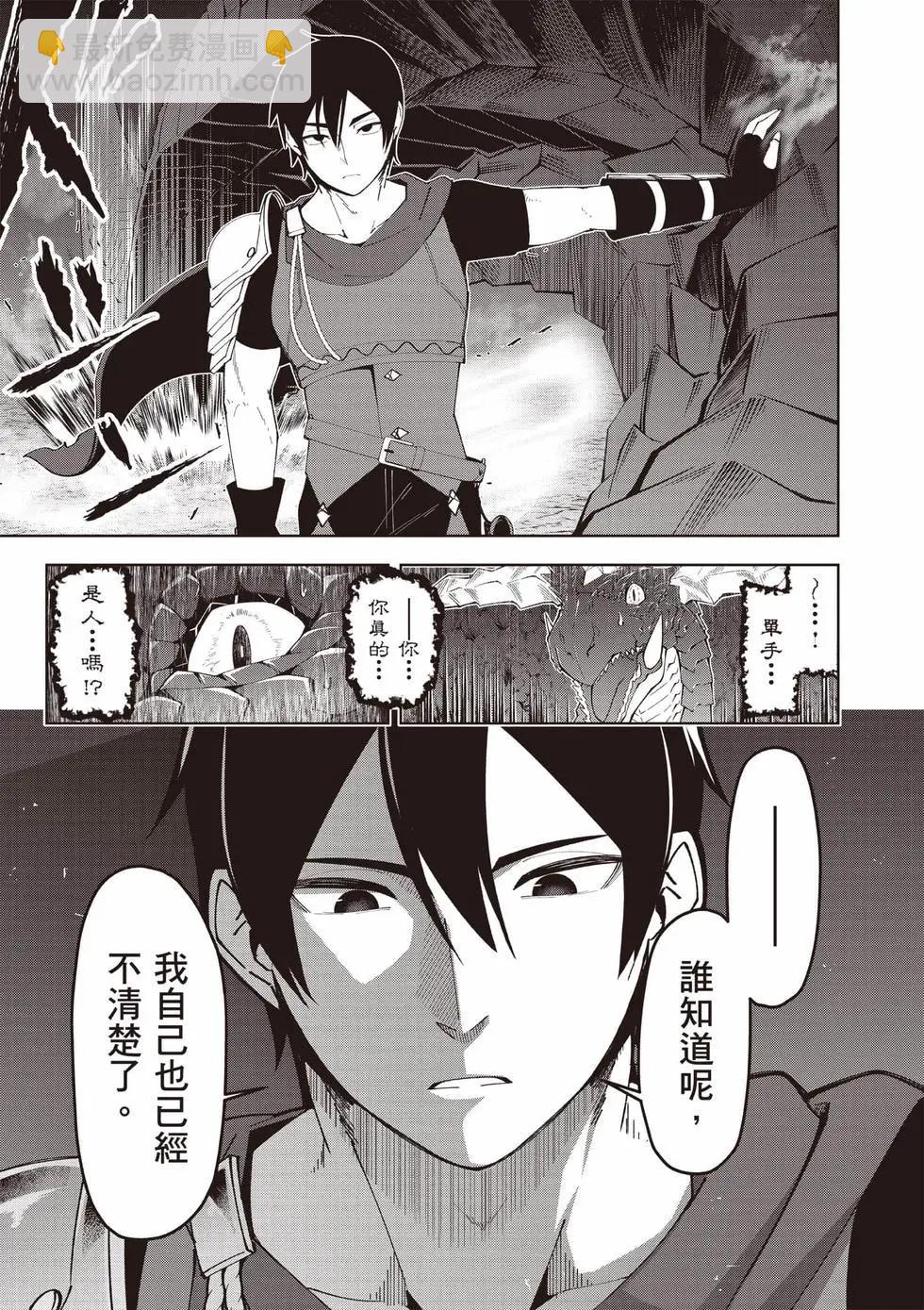 第01卷51