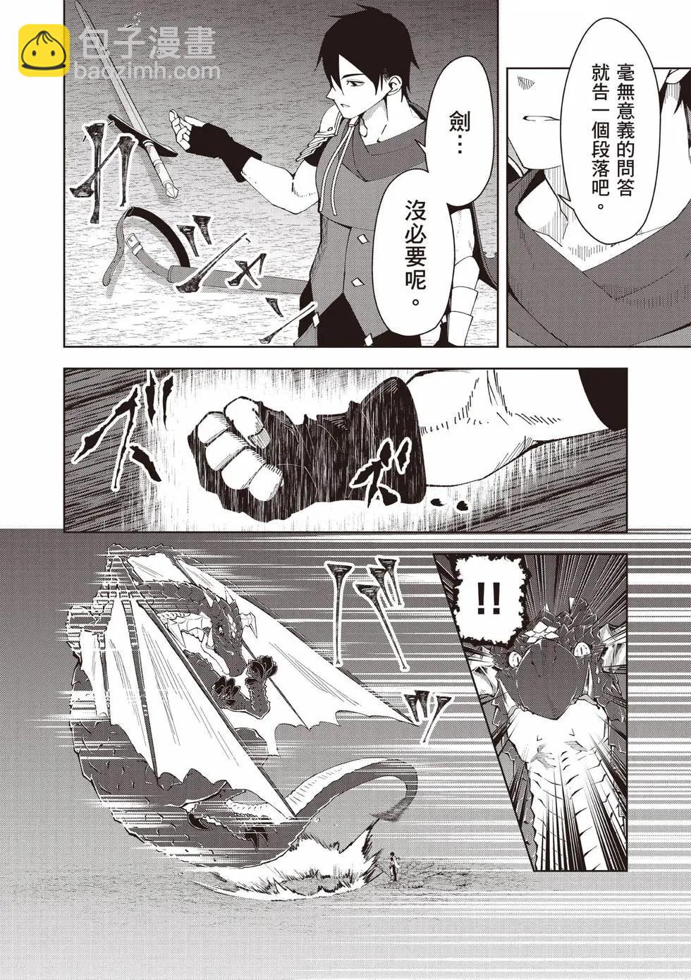 第01卷52