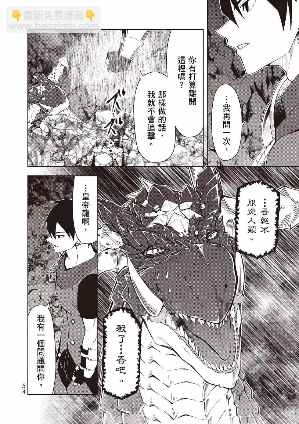第01卷58