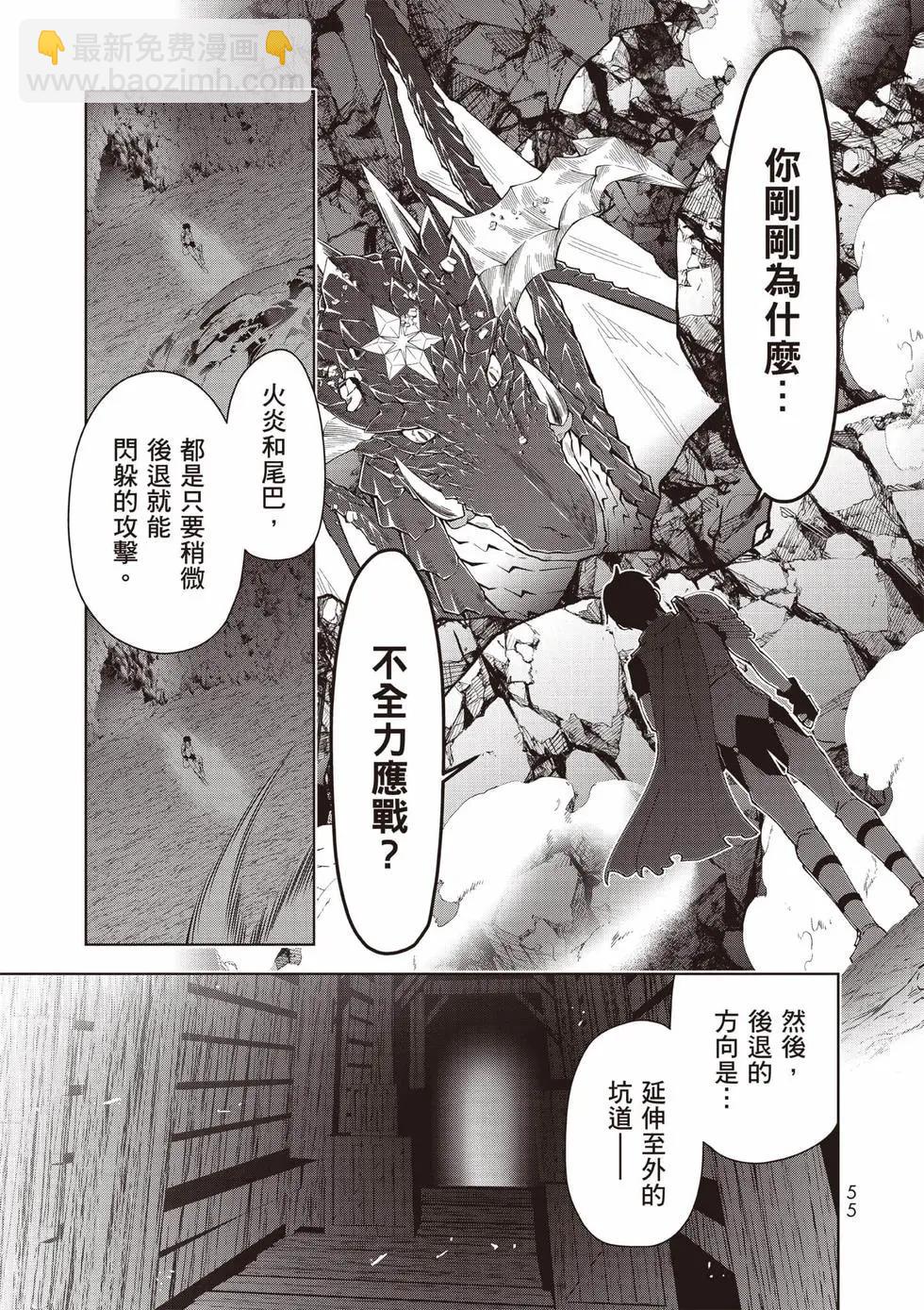 第01卷59