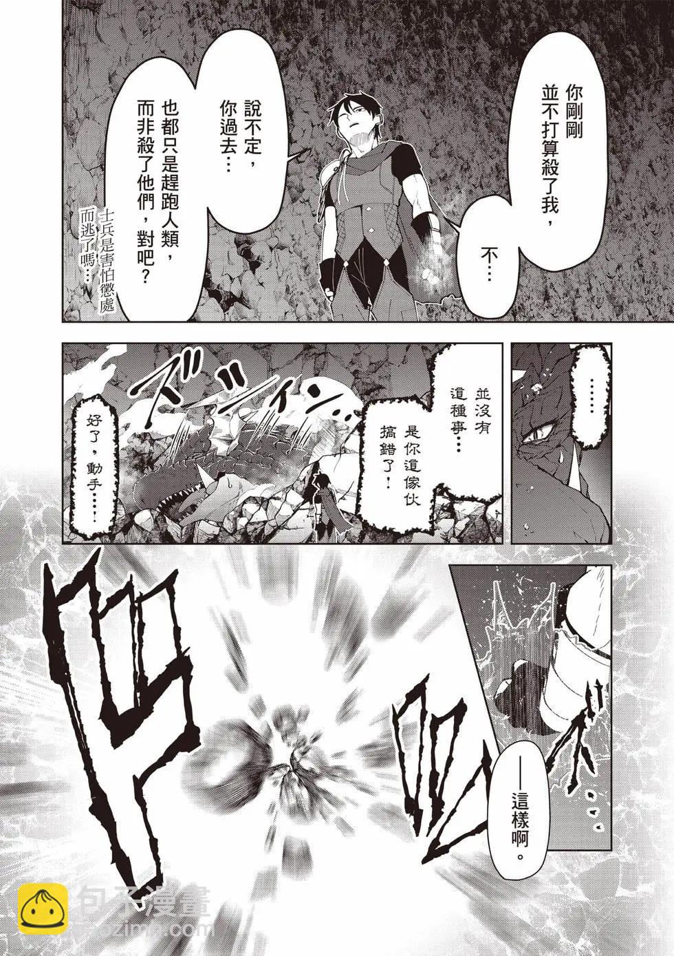 第01卷60