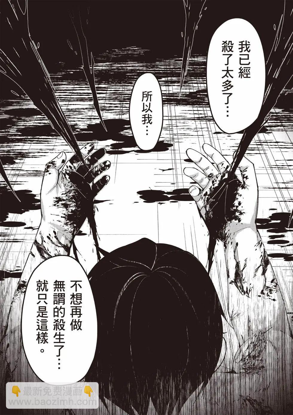 第01卷63