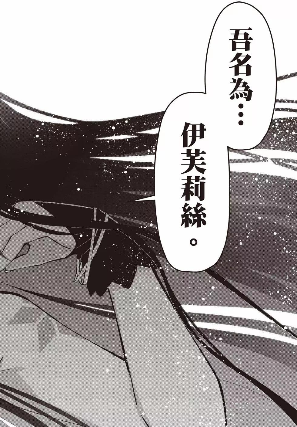 第01卷68